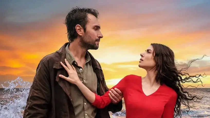 Taşacak Bu Deniz Oyuncu Başvurusu