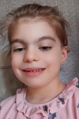 Ahsen Ç Cast Ajans Yapım Ahsen Ç