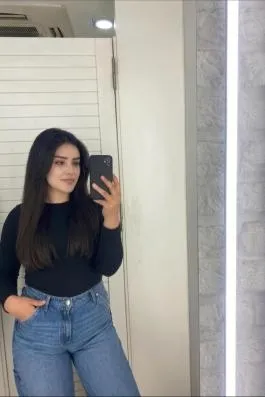 Emine D