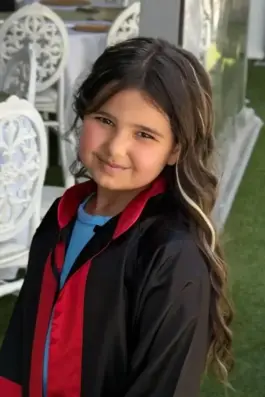Şura Ç
